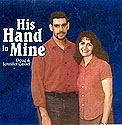 Doug And Jennifer Cassel -- His Hand In Mine